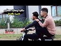 لما تسافر وأهلك يفكروا معك بنات 🤣💔/ عباده وليدر / obada kauoge