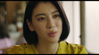 三吉彩花、阿部純子の妊娠発言に混乱「言えないでしょ！」　映画『Daughters』本編映像