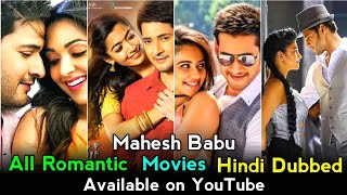 Mahesh Babu New Movie || Mahesh Babu All Movies In Hindi Dubbed || Maharshi || Sarileru Neekevvaru 😍