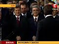 Первый ляп Януковича как президента