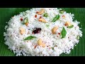 lunch boxக்கு இப்படி வித விதமா செஞ்சு குடுங்க easy lunchbox recipes in tamil quick lunch box