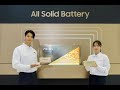 Samsung's New Solid-State Battery: 1000 km Range and 9-Minute Charge Time!