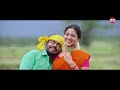 kanaka mulla nithya haritha nayakan vishnu unnikrishnan dharmajan ar binuraj official song