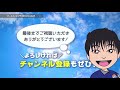 【オールドギア箕面店】店舗紹介★２階と作業スペースを動画で紹介してみました！