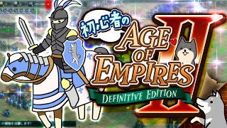 初心者のAOE2　深夜のらんくま？　2024/01/09