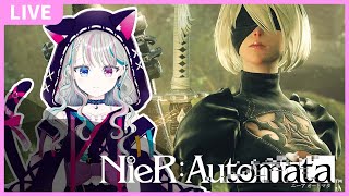 【NieR Automata】全クリ目指す#1【夜月蒼空】