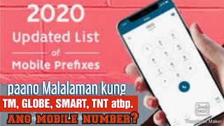 LIST OF MOBILE NUMBER PREFIXES IN THE PHILIPPINES