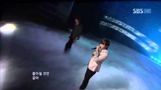 December - I came alone (디셈버 - 혼자 왔어요) @ SBS Inkigayo 인기가요 100725