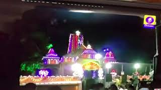 dingucha diwali garba 2018 news