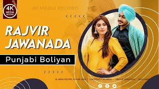 Rajvir Jawanda || Punjabi Boliyan || New Punjabi Song || 4K Media Record