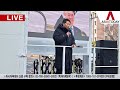 아투 live 공수처 대통령실 · 관저 압수수색 시도 ··· 탄핵 반대 국민 집회_250122