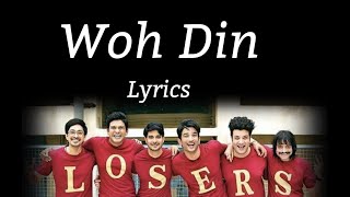 woh din bhi kya din the song - Full Song With Lyrics - Arijit Singh -Chhichhore -Sushant & Shraddha