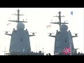 Indonesian And Russian Navies Join Forces For 2024 Orruda Joint Naval Exercise