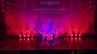 24 MambOki Latin Dance Company@Japan Salasa Congress 2018 Day1第１部