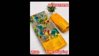 PURE MALAI COTTON SAREE 8610139896₹680+$ FREE