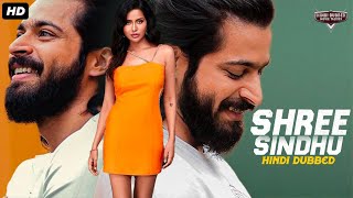 SHREE SINDHU - Hindi Dubbed Full Movie | Harish Kalyan, Raiza Wilson | Romantic Action Movie