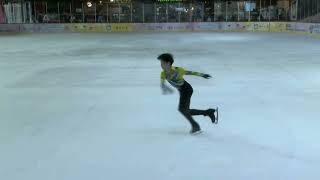 Jerry Li I 2024 Asian Open Figure Skating Trophy