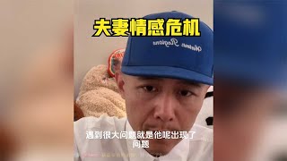 故事很长，听着很窝囊，但都是真心话很现实