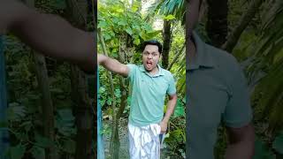 তুমি একটা ভিখারি🤣🤣 #funny #youtubeshorts