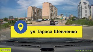 Севастополь, ул.Тараса Шевченко [11.06.2022]