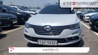 (판매완료^^) 2016년 12월 SM6 RE 풀옵션을 판매 합니다~🚘