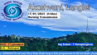 AKASHVANI LUNGLEI FM 101.9Mhz