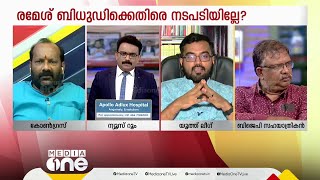 'പുതിയ പാർലമെൻറിലെ ഉദ്ഘാടന പ്രസംഗമാണ് രമേശ് ബിധുഡി നടത്തിയത് , ഇത് ബിജെപി സംസ്‌കാരമാണ്'