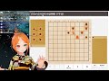 千星ちゃんは詰ませたい　season2 　 3　ほぼ毎日詰将棋配信 詰将棋