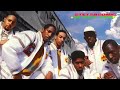Stetsasonic - Float On (feat. Force M.D.'s)