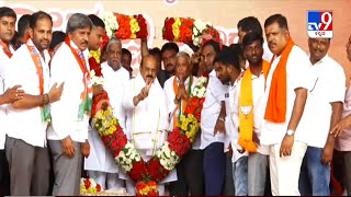 CM Bommai Campaign With V Somanna At Varuna | ವರುಣ ಕದನ ಕಣಕ್ಕೆ ಸಿಎಂ ಬೊಮ್ಮಾಯಿ ಎಂಟ್ರಿ #TV9A