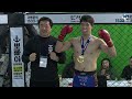 뽀빠이연합의원kmma24 제27경기 류정현 양산팀매드 vs 강동현 mma팩토리본관