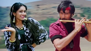 Tu Mera Jaanu Hai | Hero | Anuradha Paudwal, Manhar  | 80's Hindi Hit Songs | Love Songs
