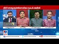 മതം പറഞ്ഞ് രക്ഷപ്പെടാന്‍ നോക്കരുത് ജലീലിനെ തുണച്ച് ലീഗിനോട് എ.എ.റഹീം aa raheem kt jaleel