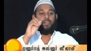 ஜும்ஆ நாளின் சிறப்புகள்!.flv