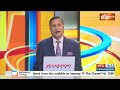 aaj ki baat शो के आज के highlights 13 jan 2025 rajat sharma pm modi z morh tunnel