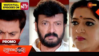 Sravana Sandyaa - Promo | 24 May 2024 | Telugu Serial | Gemini TV