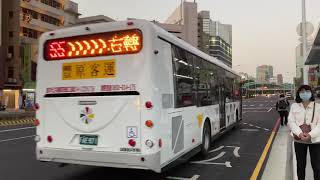 豐原客運 HINO鉅巃低地板新車 首發 55路 FAE-871