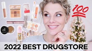 BEST DRUGSTORE MAKEUP of 2022!