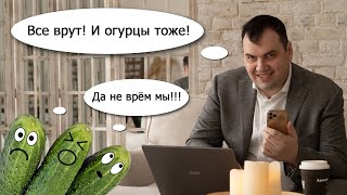 Очередной реальный отзыв о генераторах Константина Майорова