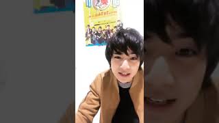 20181205 インスタLIVE