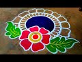 Newyear rangoli designs/newyear 2024 muggulu/newyear special beautiful rangolidesigns/ #colourkolam