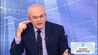 ΕΕΔΕ - Δρόμοι Ανάπτυξης @sbcTV -250- Δ. Α. Μαύρος