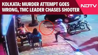 Kolkata Firing News | On Camera, Murder Attempt Goes Wrong, Trinamool Leader Chases Shooter