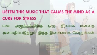 Listen this music that calms the mind as a cure for stress