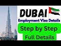 UAE Employment Visa Process#Dubai Visa#Tamil