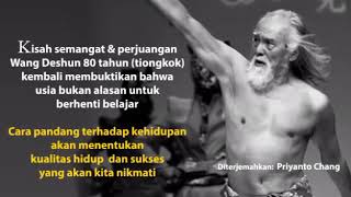 Inspirasi dari Wang Deshun