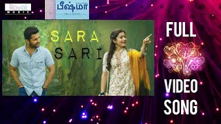 Sara Sari Full Video Song (Tamil) | Bheeshma Movie | Nithiin, Rashmika| Venky Kudumula |