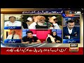 saleem bukhari s comment over maulana fazlur rehman s call for islamabad march