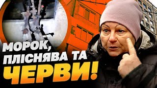 СКАНДАЛ У КИЄВІ! РАКЕТА прилетіла поблизу БУДИНКУ рік тому, А ЙОГО ДОСІ НЕ ВІДНОВИЛИ!