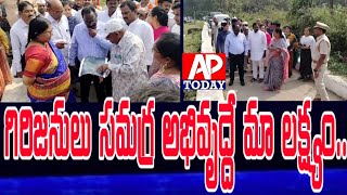 ||@#గిరిజనులు సమగ్ర అభివృద్దే మా లక్ష్యం..ఆ దిశగానే మా అడుగులు..కలెక్టర్,ఎస్.కోట కోళ్ల లలిత కుమారి